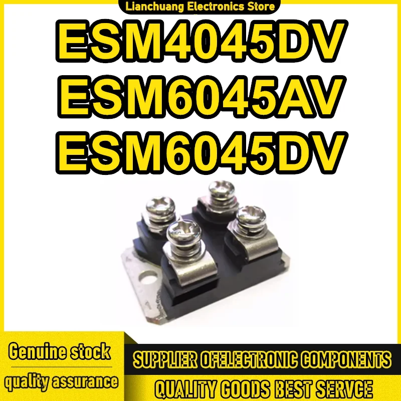 

Новые оригинальные электронные компоненты ESM6045DV ESM4045DV ESM6045AV
