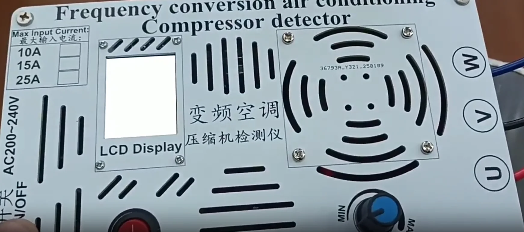 Variable Frequency Air Conditioning Compressor Tester, 1-3HP / 1-4HP / 1-5HP Inverter AC Compressor Testing Tool