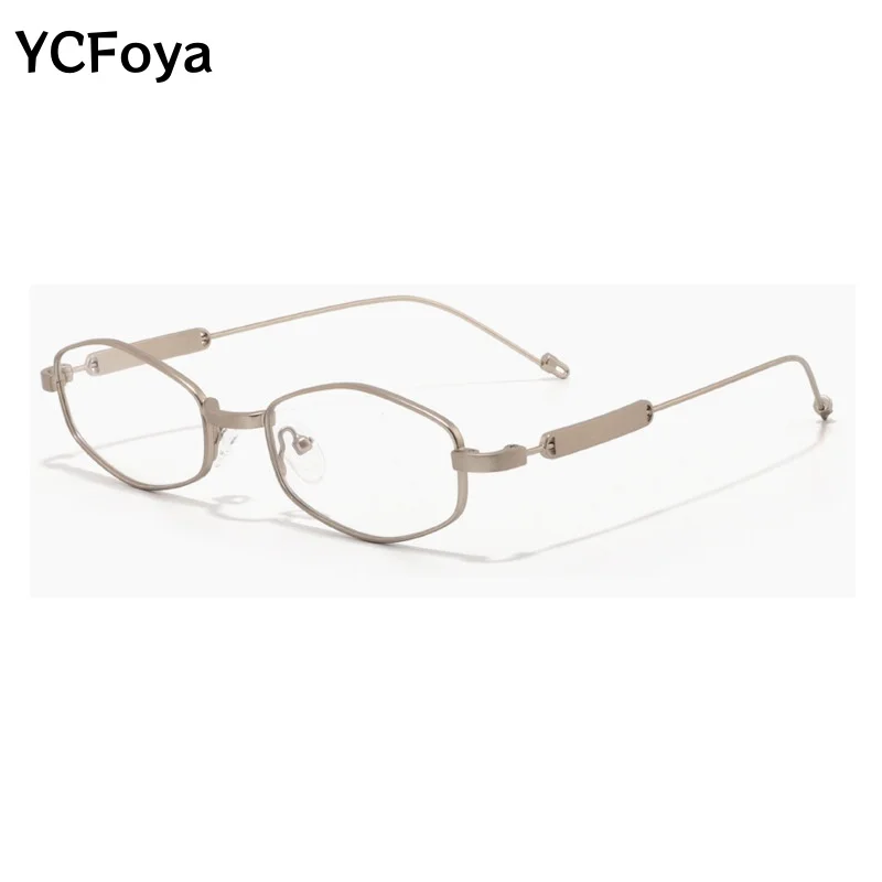 Japanese Style Silver Metal Polygon Women's Eyeglass Frame Ultra-light Korean Version High Quality Fashion Trend Frame QJ9326