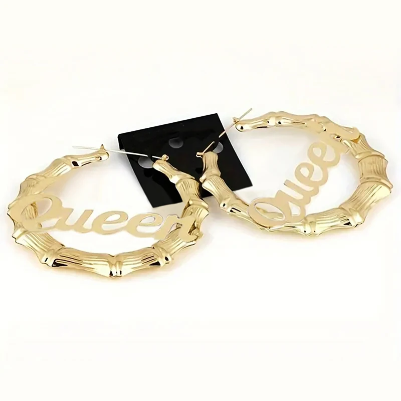 Huitan Hyperbole رسالة الملكة تصميم هوب أقراط للنساء فضية اللون/الذهب اللون كوكتيل حفلة ملابس يومية مجوهرات حديثة