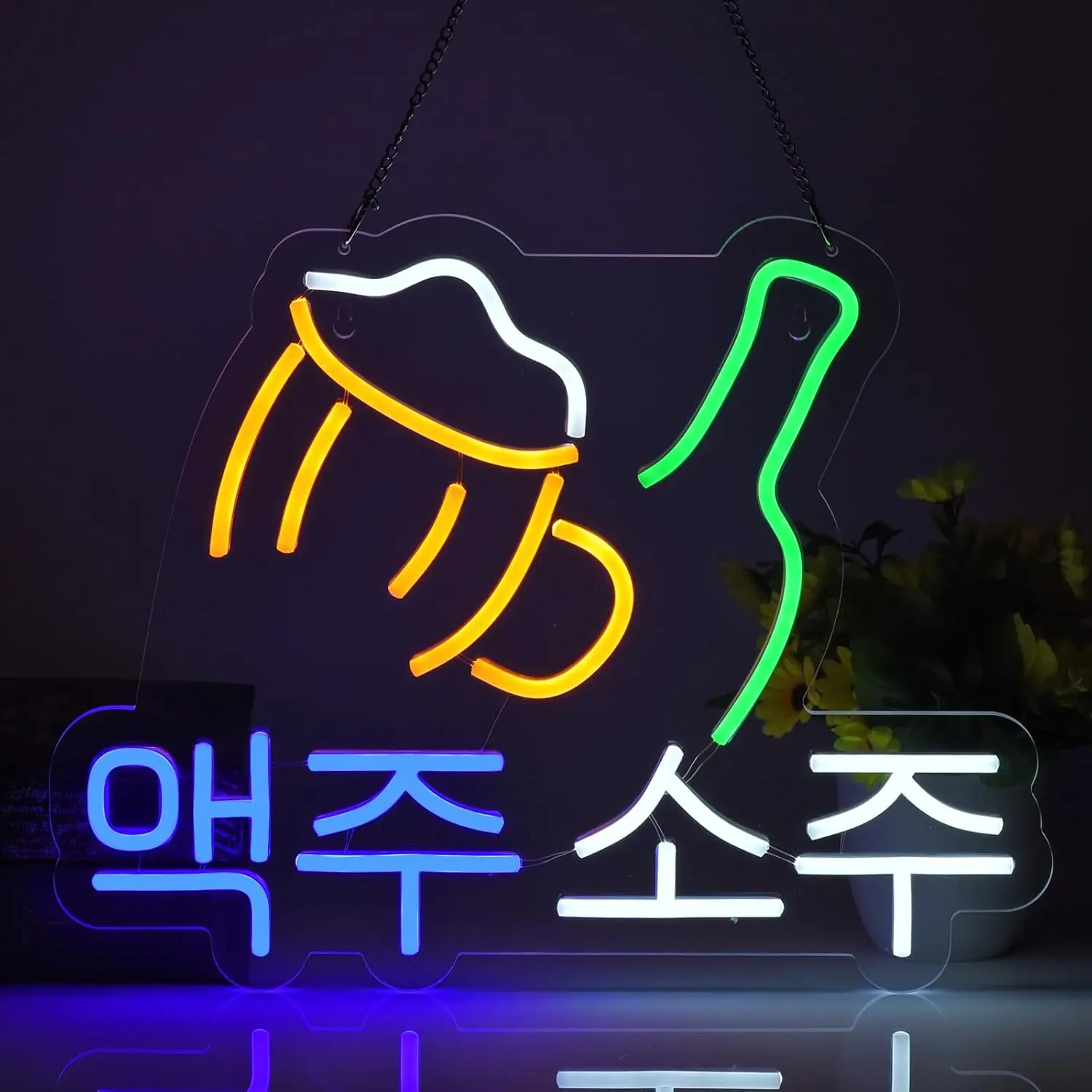 

Корейский неоновый знак Soju, пиво, светодиодный неоновый свет для бизнеса для Soju, бара, клуба, бистро, ресторана, человек, пещера, декор для вечеринки, подарок, USB с регулируемой яркостью