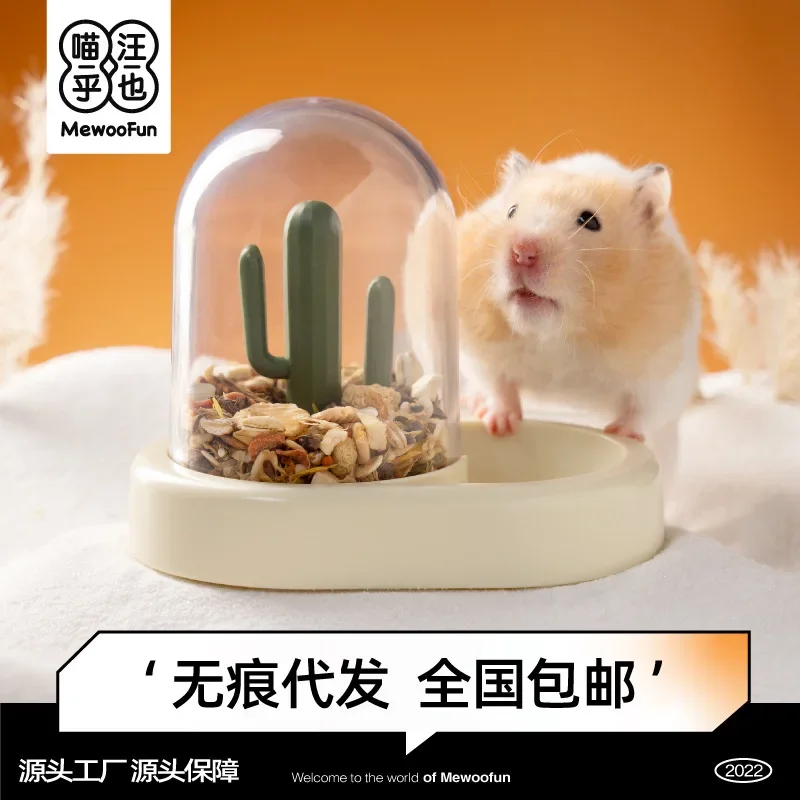 Hamster Automatic Feeder Bowl Feeder