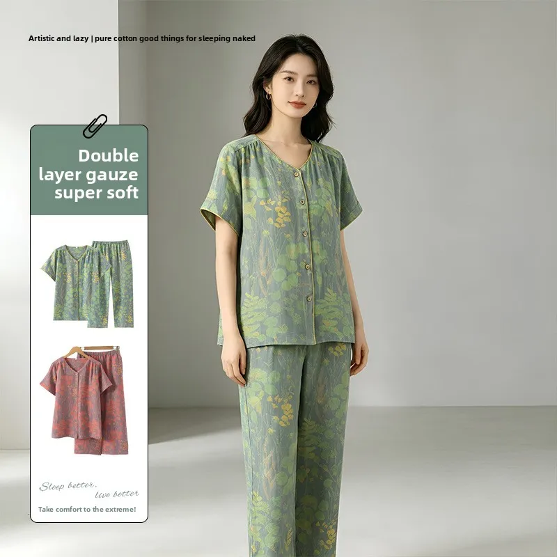 Elegant Lotus Jacquard Women‘s Soft Cotton Gauze Pajama Set, Short Sleeve & Relaxed Fit, Breathable Lightweight Versatile Summer