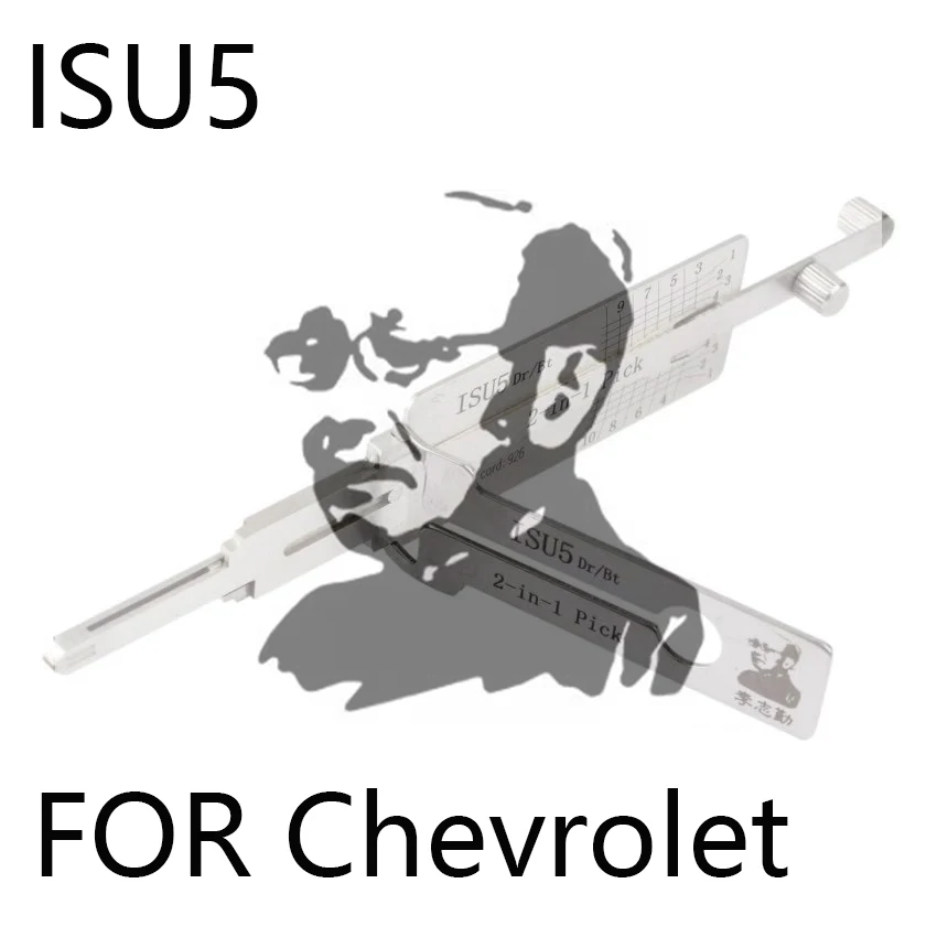 

Инструмент для слесарных работ Lishi 2-в-1 ISU5 / B113 для Chevrolet Tiltmaster 2008-2011, для грузовиков Isuzu 2009-2014 / грузовиков NPR 2008-2014
