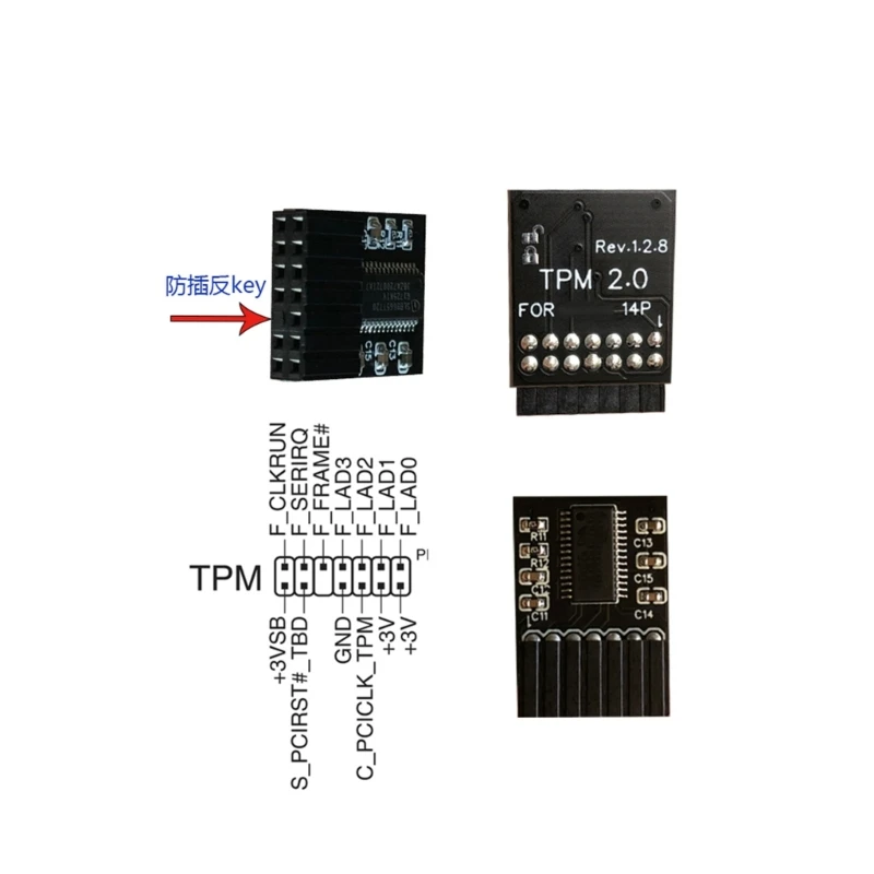 DN59 Replacement TPM2.0 Encryption Security Module 14Pin LPC Standalone Cryptographic Processor TPM2.0 Module for Motherboards