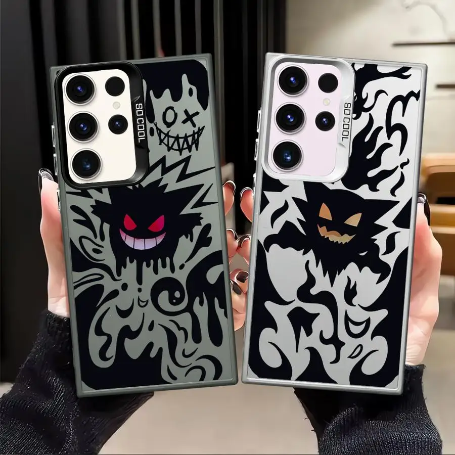 Poke-Mons Gen-Gars … - image