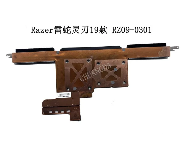 Laptop Cooling Radiator Heatsink For Razer Blade 15 2019 RZ09-0301 Series 12668848