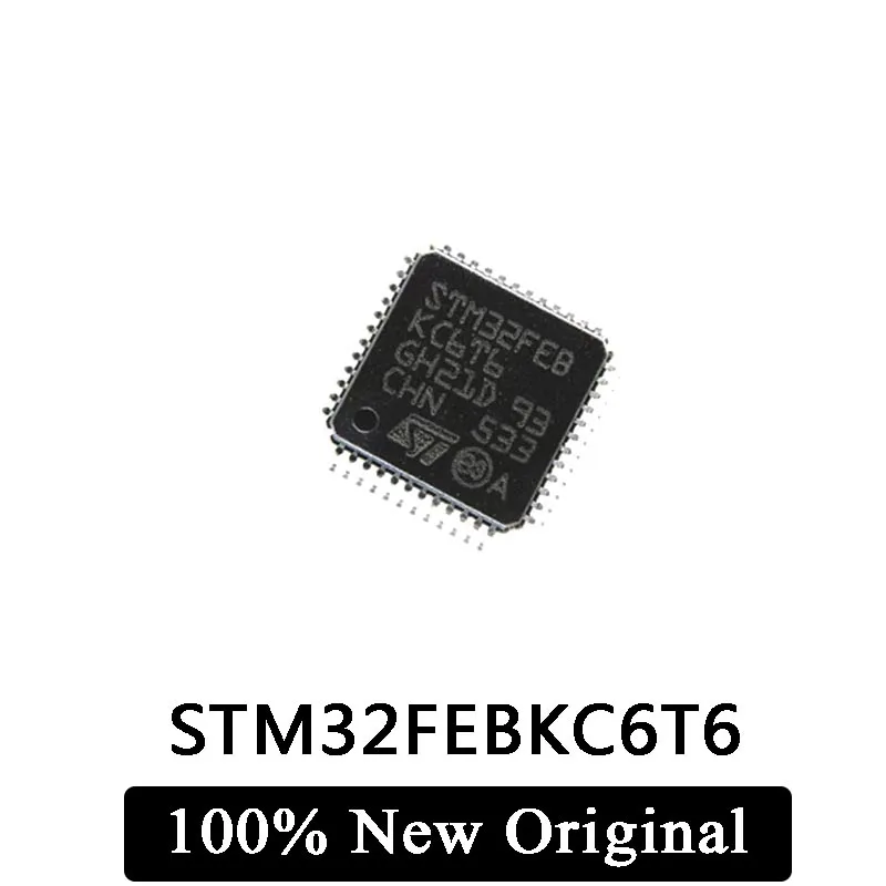 5Pcs 100% New Original STM32FEBKC6T6 LQFP48 professional scooter controller IC balance car chip microcontroller IC Chip in stock