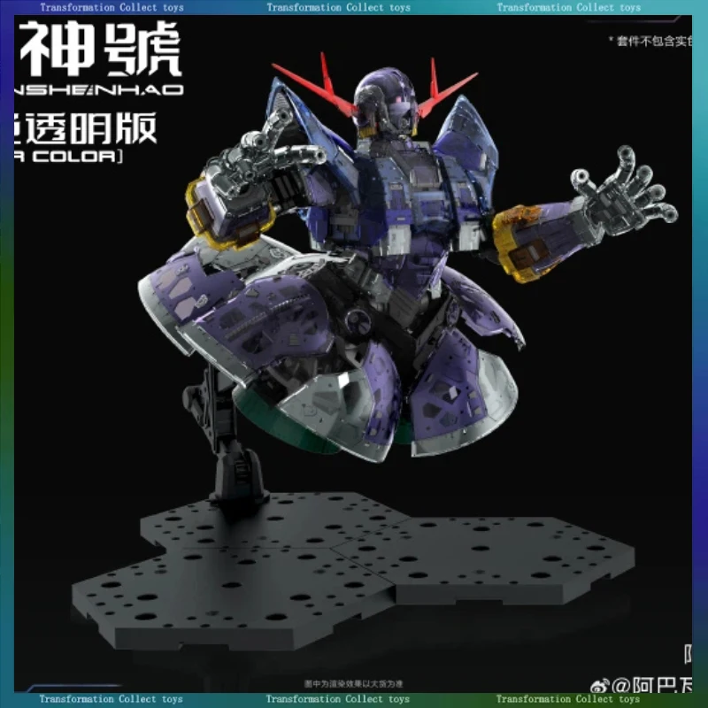 ABAWAKONG 1/100 MG Scale MSN-02 Zeong RG Enlarged Clear Color Version Assembly Model Kit Plastic Skeleton Anime Robot Figure
