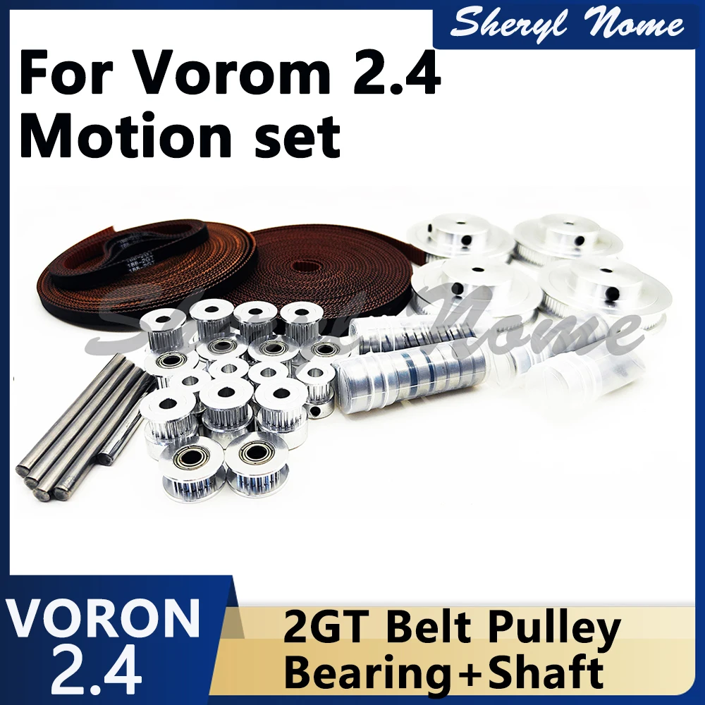 VORON2.4 idler gear 80/20/16 transmission gear 2GT synchronous wheel synchronous belt F695/625 bearing LL-2GT