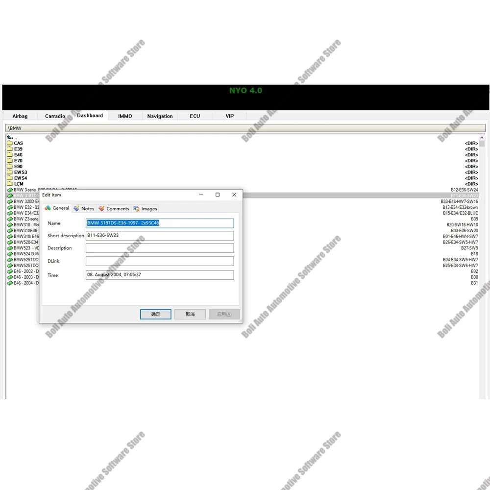 Software ODIS-E V12.2.0 + limas de datos Flash de firmware ECU Flashdaten de ingeniería ODIS para VW para AUDI para SEAT para SKODA