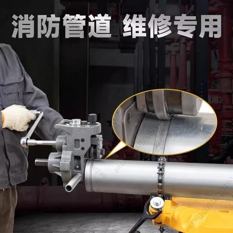 2024 Wholesale Roll Pipe Groover Fully Manual Steel Pipe Grooving Machine for 1