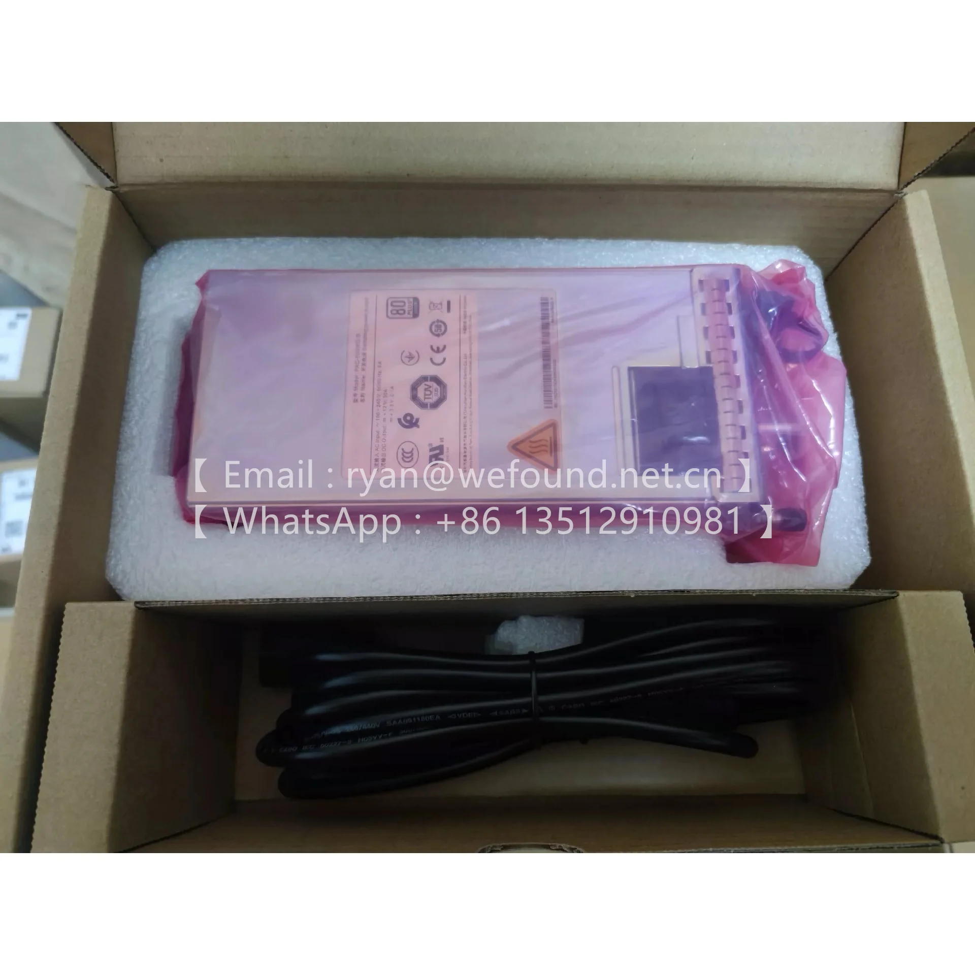 PAC-600WD-B  600W AC POWER MODULE 02131743