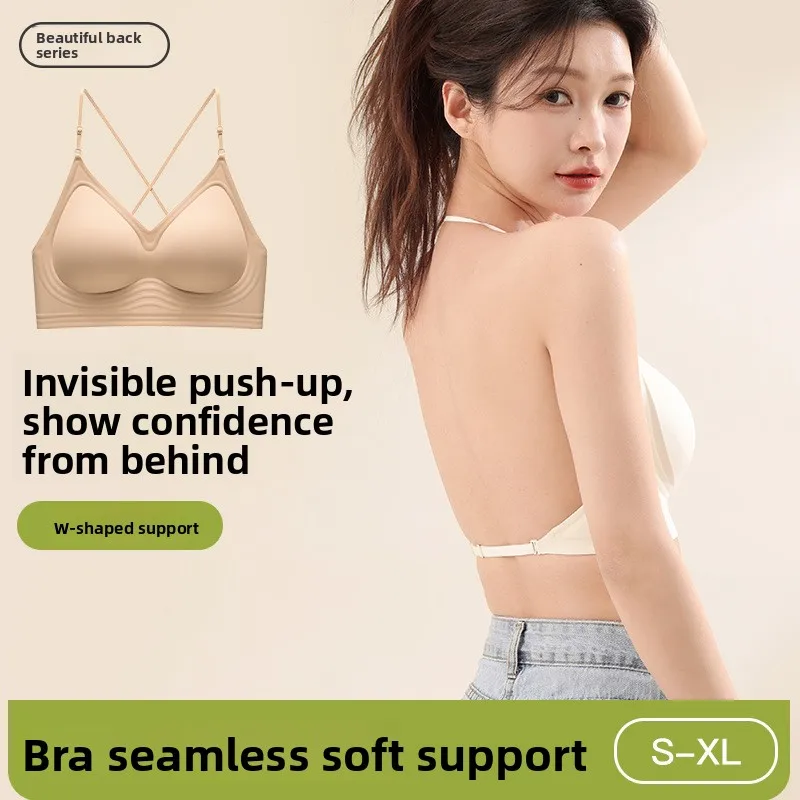 Japanese Style Seamless Push Up Bra Comfort Wireless Underwear Women's No Steel Ring Bralette 3/4 Cup Glossy Bra Female Lingerie