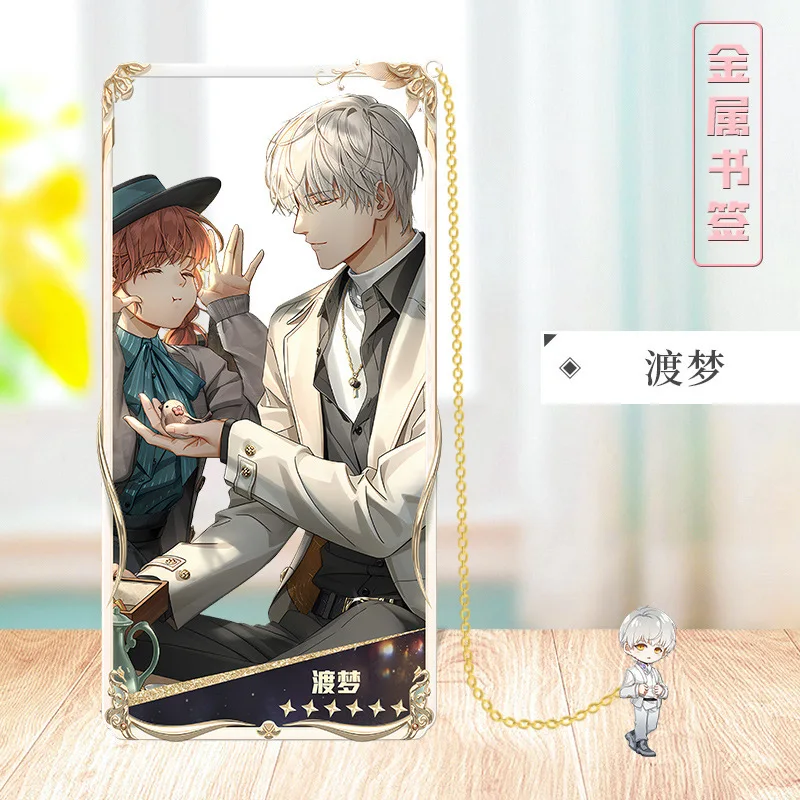 9CM Light and Night Metal Bookmark Game Osborn Evan Sariel Charile Jesse Cosplay Hollow Books Anime Card Keychain Fans Gifts