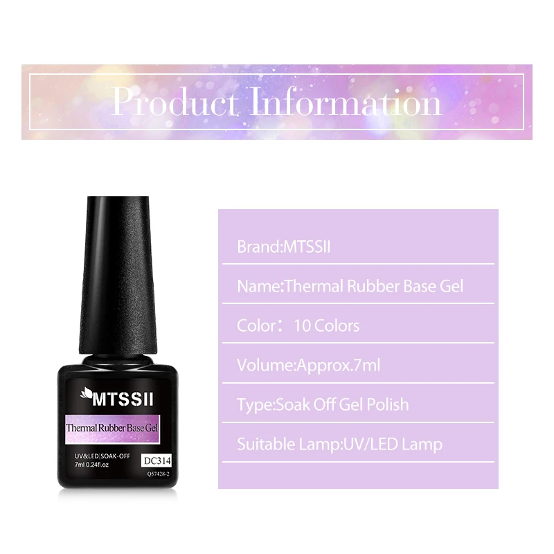 Mtssii 7ml che cambia AurorasThermal Rubber Base Gel smalto per unghie Nude Purple Glitter Sparking Long Lasting Manicure Art vernice