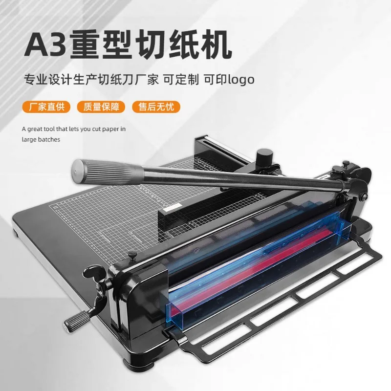 Capable of cutting approximately 400 sheets of 40MM thickness A3 paper cutter, black precision manual heavy-duty paper cutter