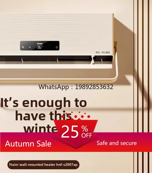 

heating artifact bathroom heater household winter electric heating bathroom wall hanging