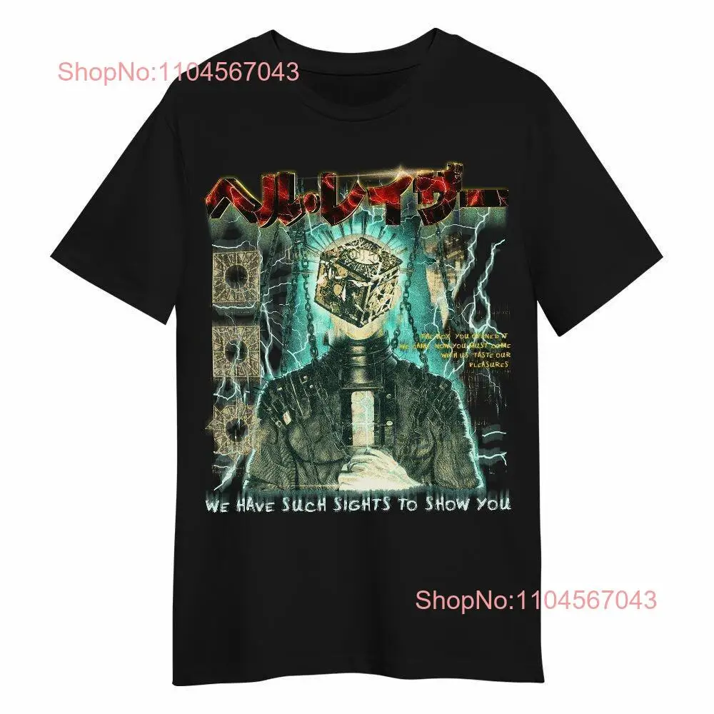 Amare Box Retro 80s Horror Pin Movie Japanese Weird T Shirt Head 1987 Hell Film Raiser  long or short sleeves