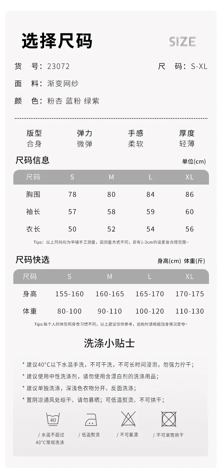الرقص الكلاسيكي التغيير التدريجي ممارسة الملابس النسائية وهمية قطعتين تظهر قافية رقيقة مزاجه ملابس الجسم الرقص يوميا