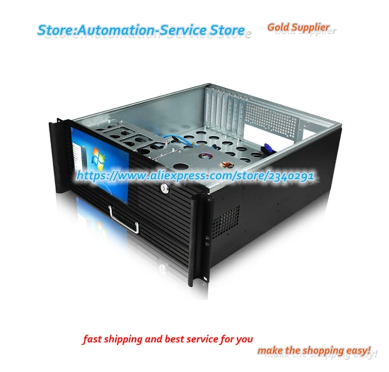 4U حافظة صناعية متكاملة للتحكم الصناعي مع شاشة LCD بوصة