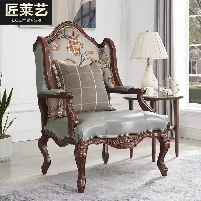 

Стул для отдыха из цельного дерева, европейский одноместный диван-кресло для гостиной, ретро-кресло с тигром, одноместное кресло для спальни, деловое кресло