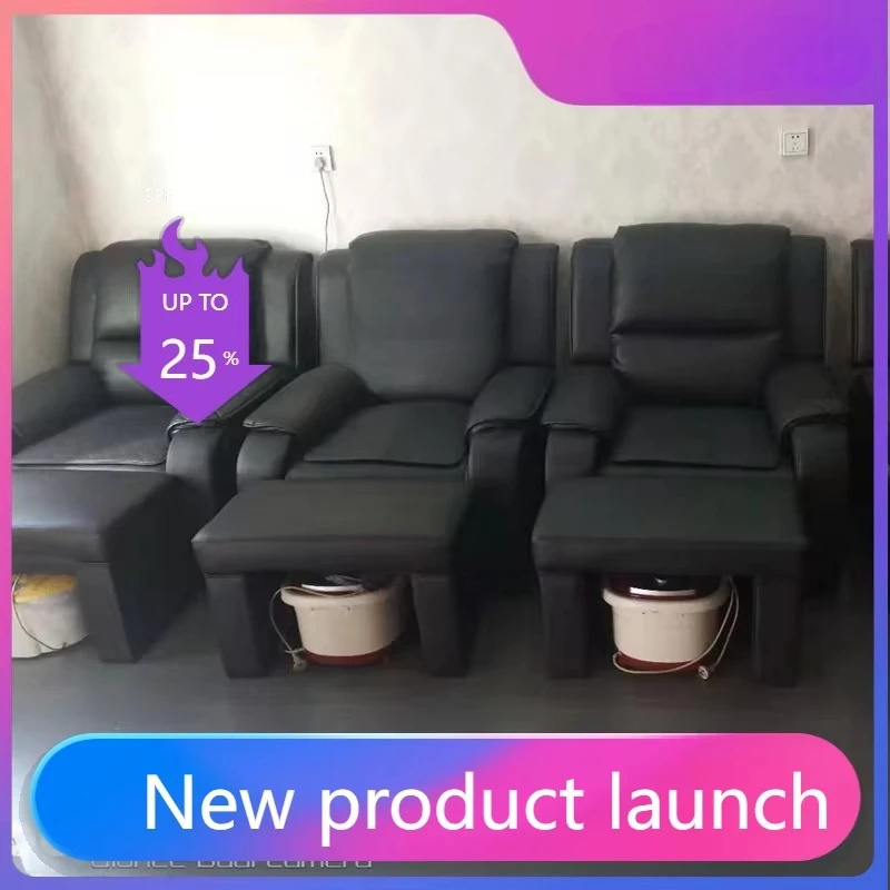 hand electric foot massage sofa beauty reclining chair bath pedicure sauna foot bed