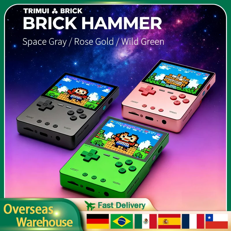 Console de jeux portable TRIMUI BRICK Hammer, écran IPS 3,2 pouces, A133P, système d'exploitation Linux, 64 Go,Argent - Jeux vidéo