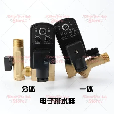 Oil Water Separator Air Compressor Accessories Compressed Air Precision Filter Dryer