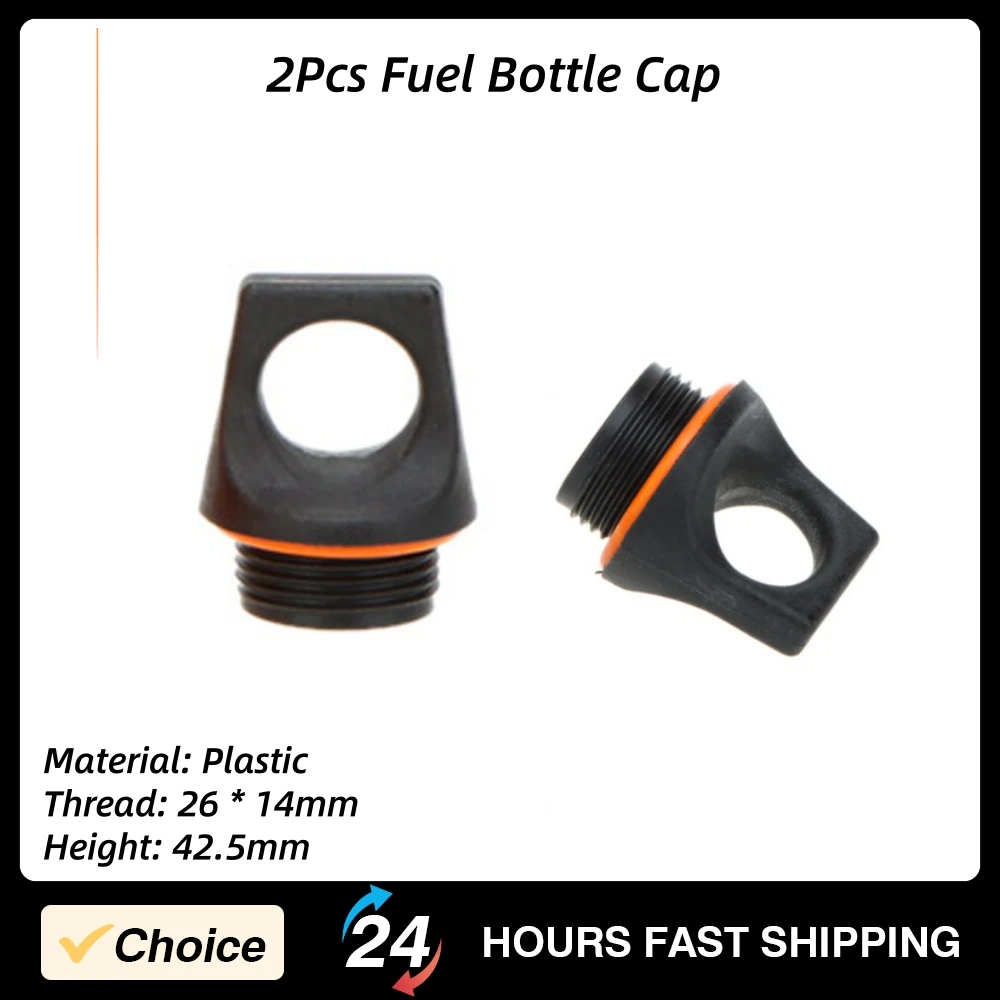 2Pcs Fuel Bottle Cap Threaded Closure Bottle Cap Liquid Fuel Bottle Accessories Replacement Cap