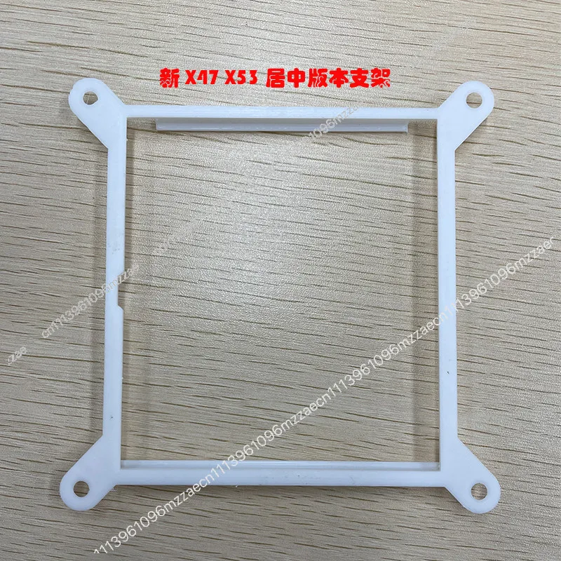 9 12cm Fan Adapter Bracket for AXP90 X36 X47 X53 CPU Cooler Radiator Transfer Mount