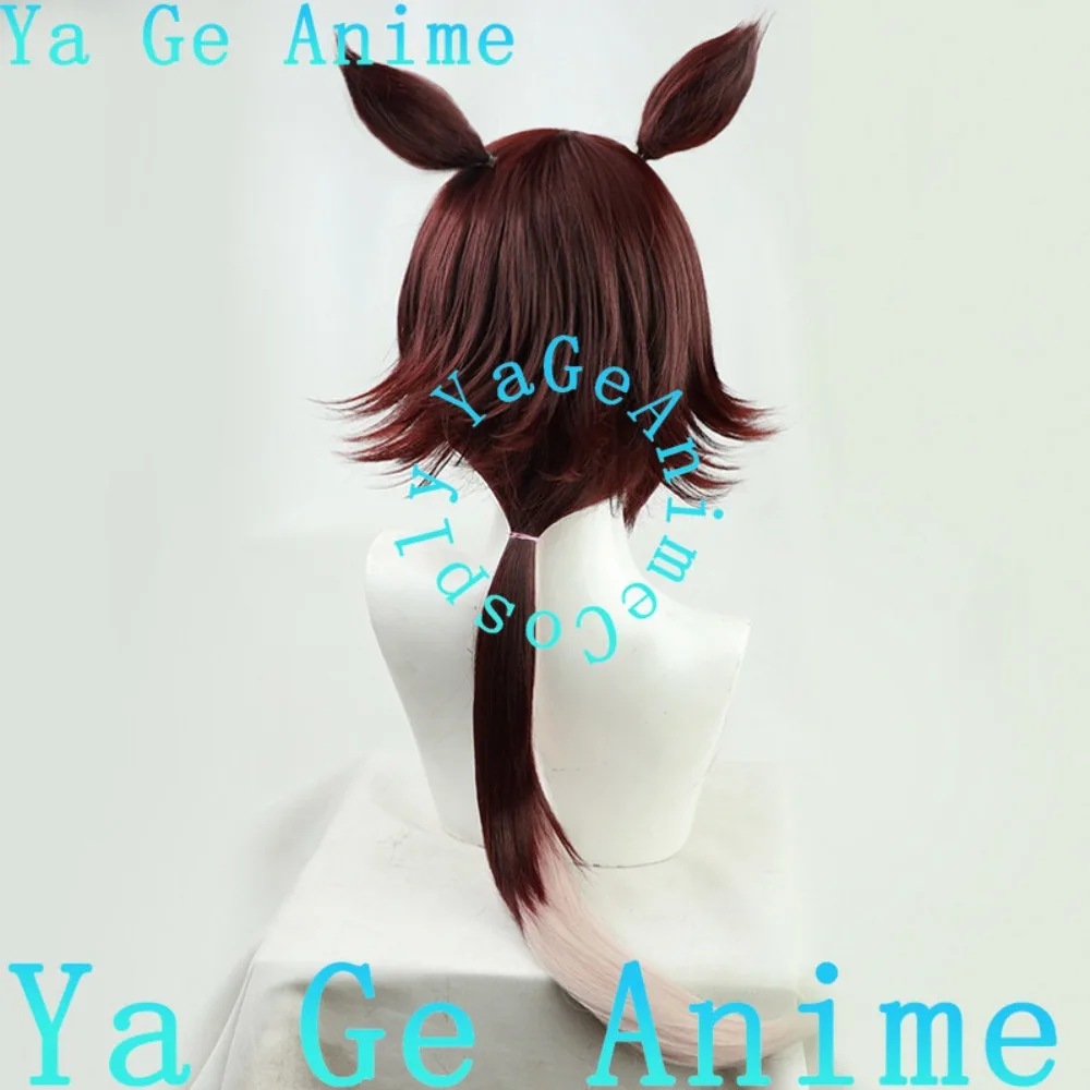 Ya Ge Anime Store Anime Cosplay Uma Girl Group Beautiful Derby Vodka Cosplay Wig with Gradient End and Tail