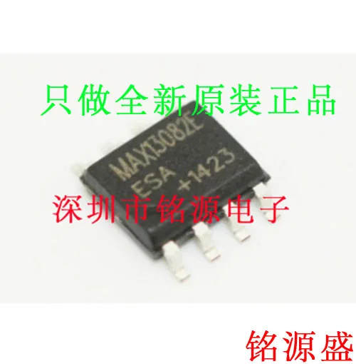 

MAX13082EESA T MAX13082EESA MAX13082 SOP8 10 шт.