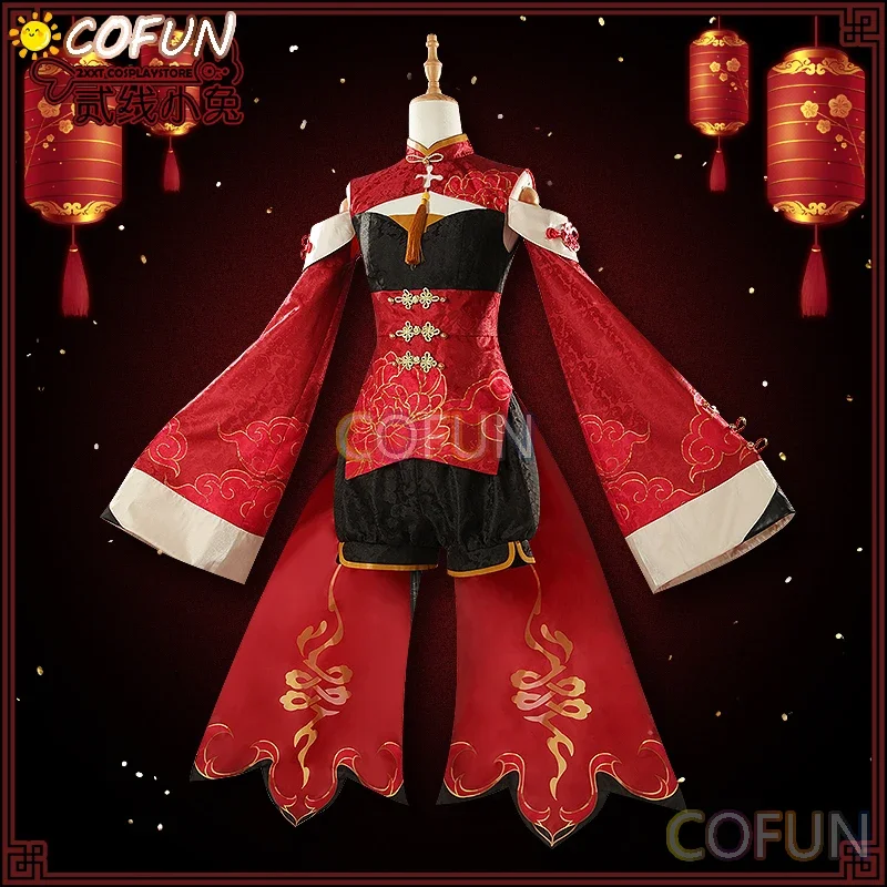 Cofun-女性のコスプレ衣装,vtuber,アニメのユニフォーム,ハロウィーンの衣装,カスタマイズされた衣装