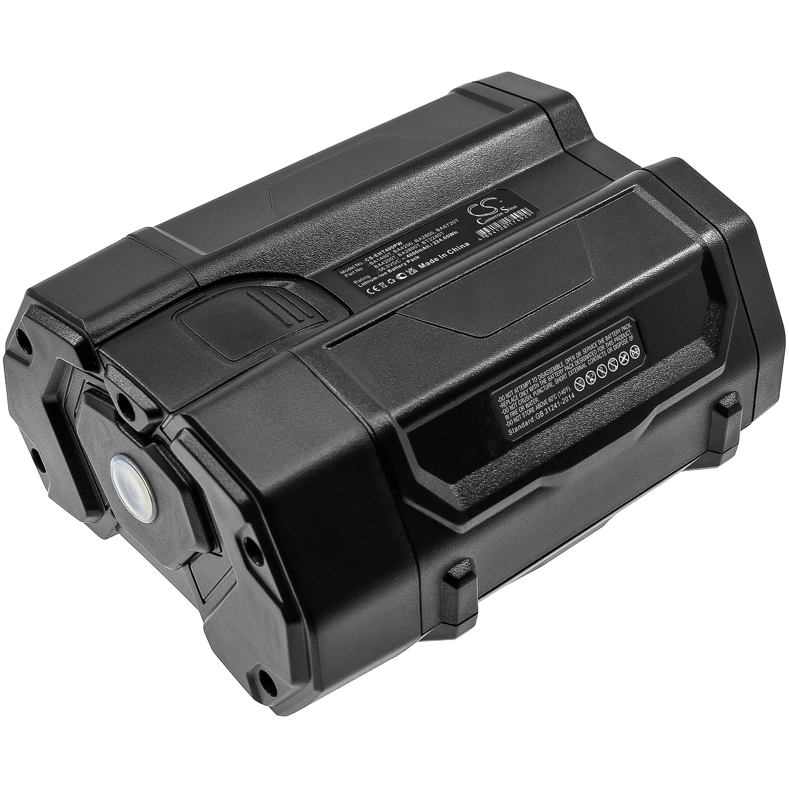 Replacement Battery for SABO,EGO Professional E-POWER PN:BA6720T 4000mAh / 224Wh