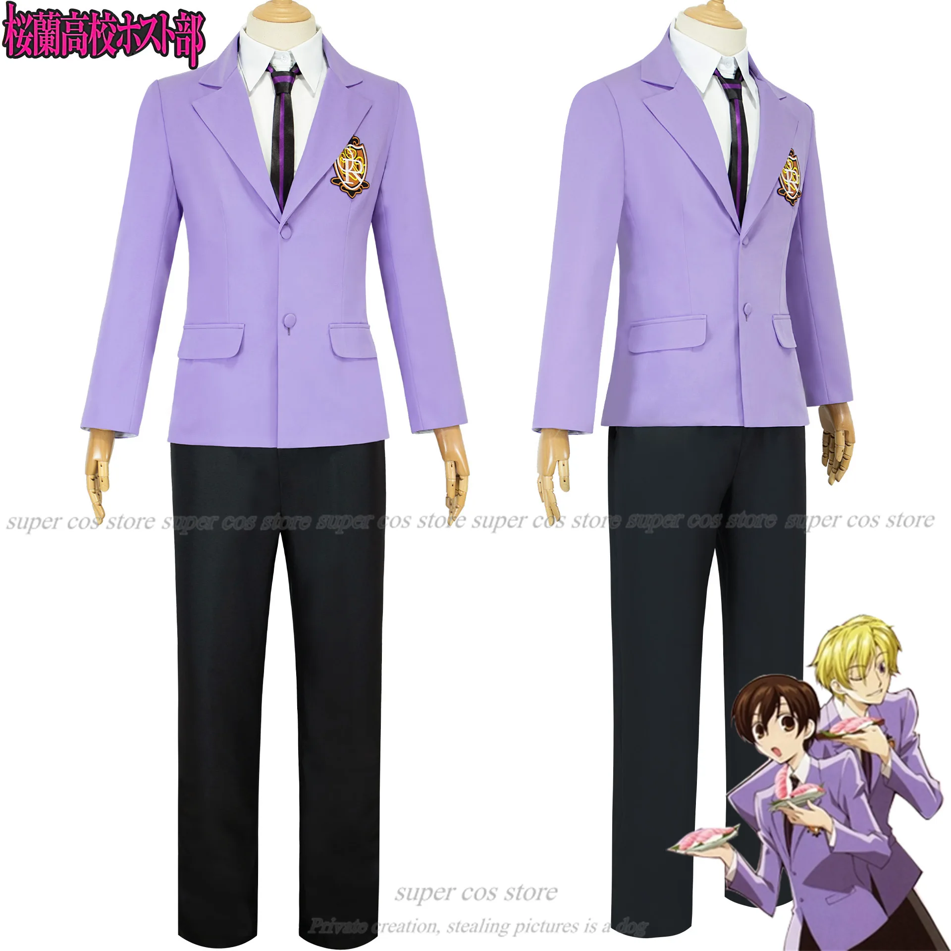 Ouran High School Host Club Cosplay Uniform School Boy Haruhi Kyoya Hikaru Takashi Girl Uniform Cosplay Costume Blue Jacket+Tie