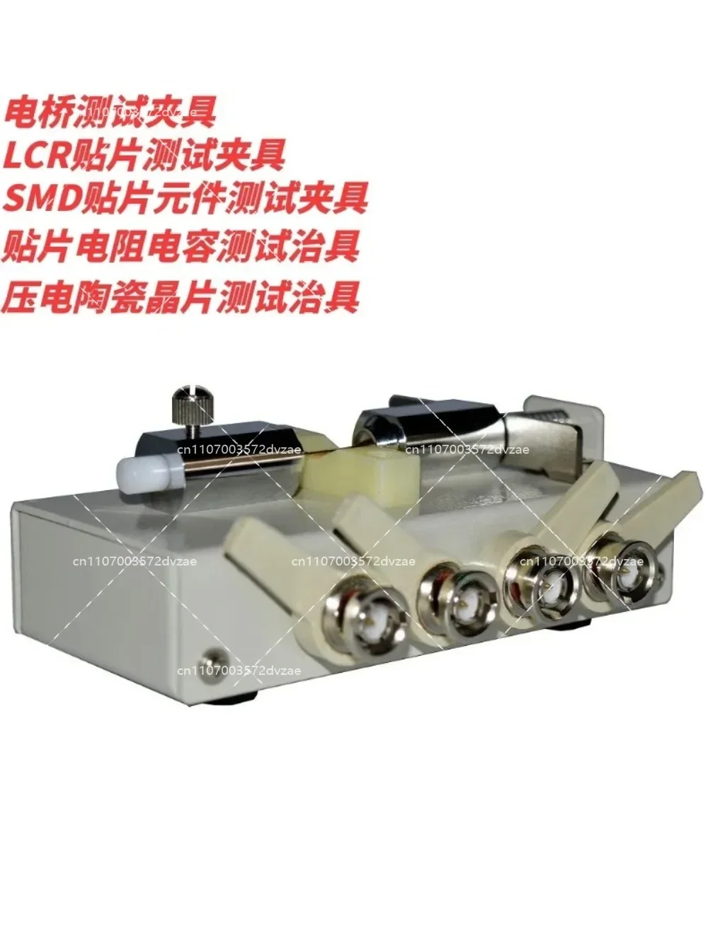 SMD Patch Element Thimble Test Fixture Piezoelectric Ceramic Wafer LCR Bridge Test Equipment for Electronic Components