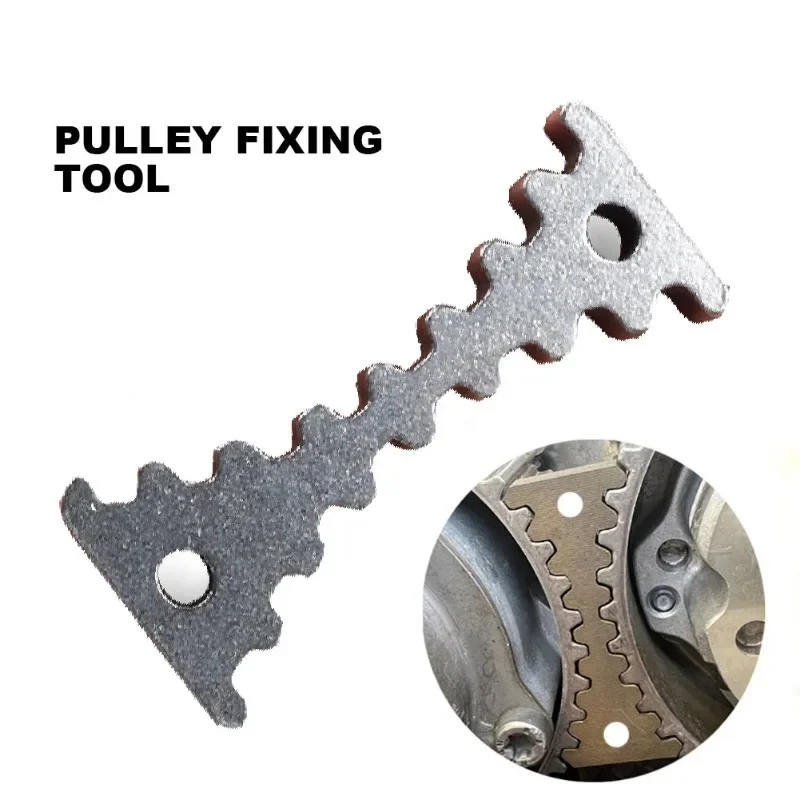 EA211 Car Timing Tool Alloy Steel Handheld Timing Kit Belt pulley fastening Tools Suitable for VW Audi Skoda 1.4T/1.4/1.5/1.6