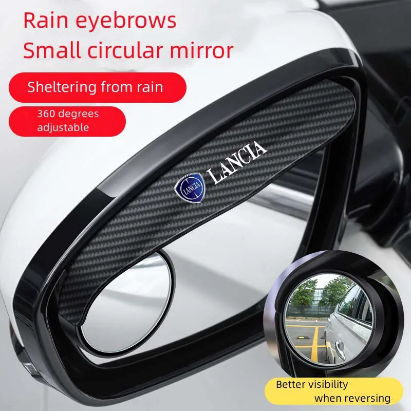 Suitable for Lancia ypsilon delta musa  STATOS Y car rearview mirror rain eyebrow small round mirror reverse mirror rain shield