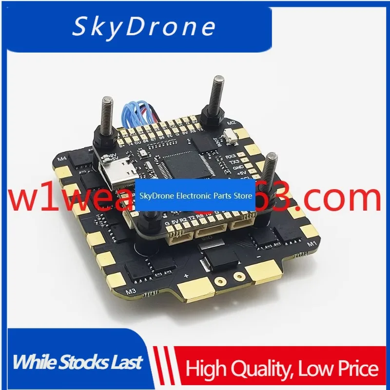 SkyDElPulse ECO FT722 80A+F722 Stack 13inch 15inch FPV Drone Parts Racing Drone Kits 4:1 ESC Flight Controller