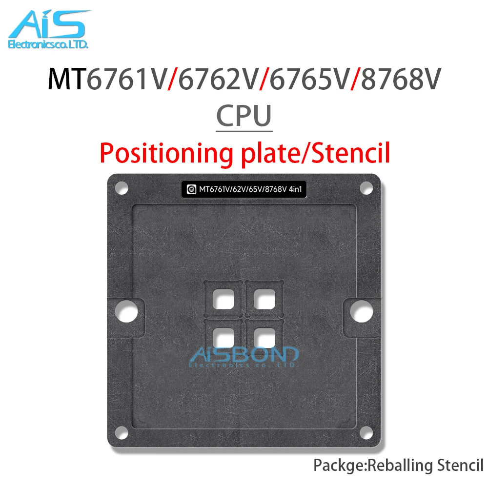 CPU BGA Reballing Stencil Template Station For MT6761V MT6762V MT6765V MT8768V Positioning Plate Plant tin net Steel mesh