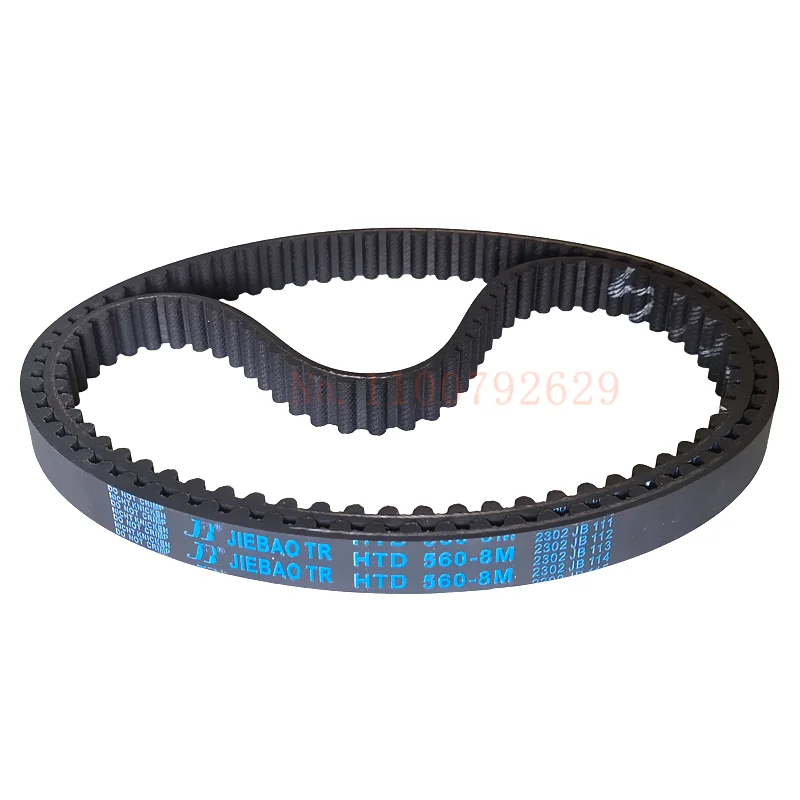 HTD 8M 560 16mm 25mm Timing Belt Length 560mm Width 15/16/20mm 25/30mm Pitch 8mm Teeth 70 Rubber HTD8M S8M Timing Belts