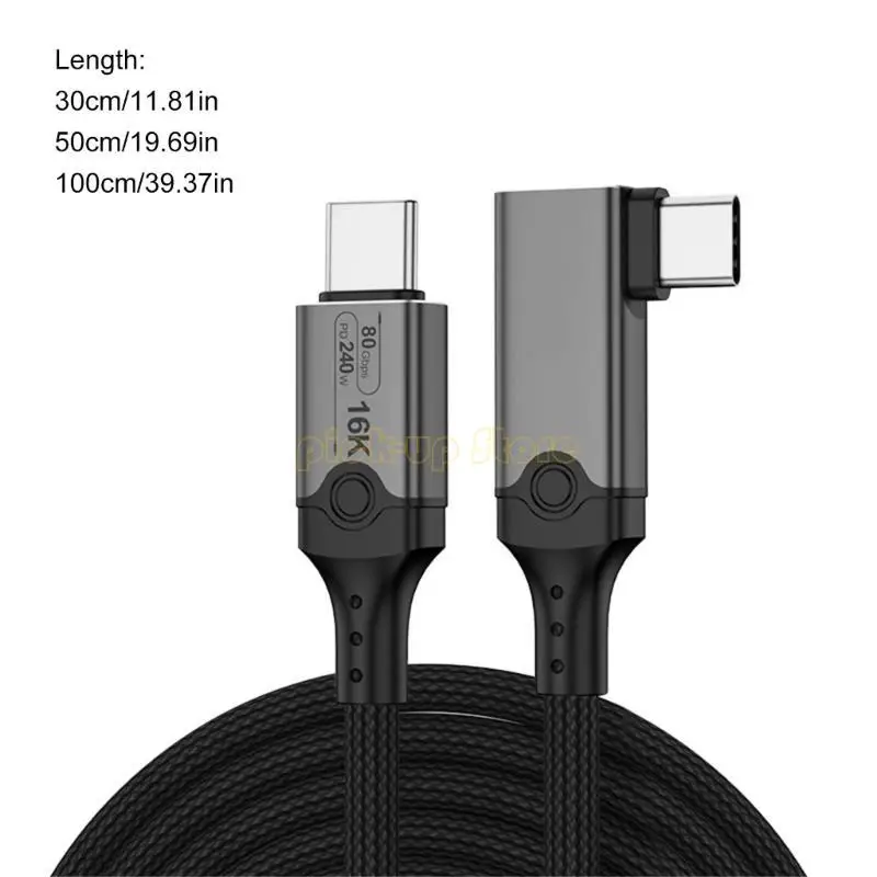 

Q5WA 240W USB5 Cable 80Gbps Data Transfer 16K@30Hz Video Display Cable USB C