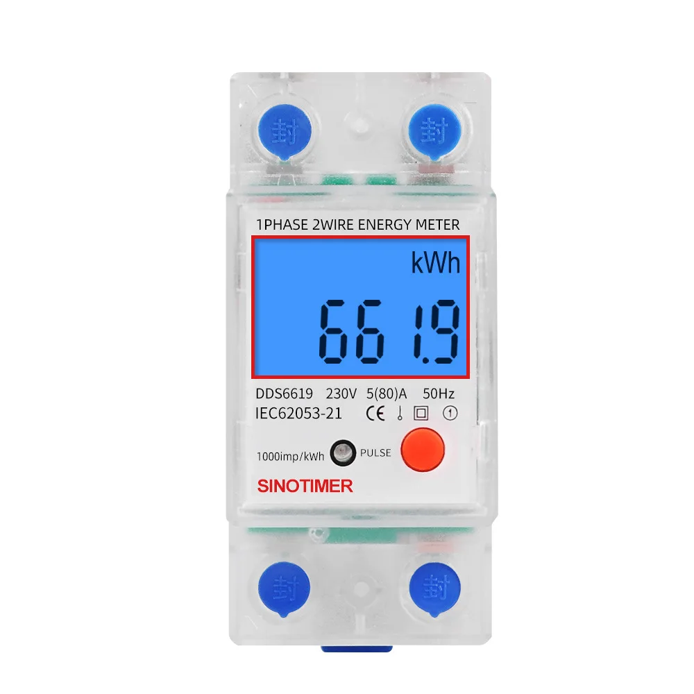 DDS6619-013 AC 230V 80A 2P LCD Digital Display Single Phase Energy Meter Kwh Power Consumption Meter Wattmeter with Backlight