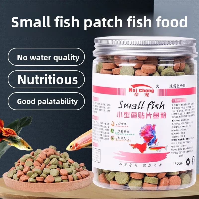 

Nai chong Tropical Fish Food Sticks - Universal Algae Wafers for Goldfish, Koi, Guppy, Small Fish - Sticky Aquarium Feed