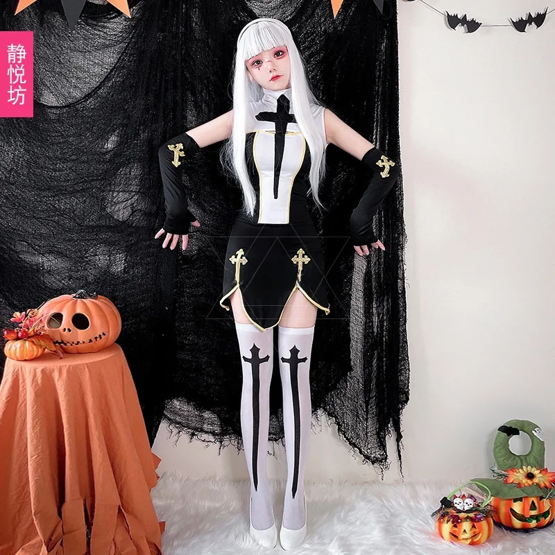 أزياء الهالوين لعيد الفصح نون التأثيرية لمرحلة الأداء عادة الصليب نون بلا ملابس الأداء ملابس مسرحية #2