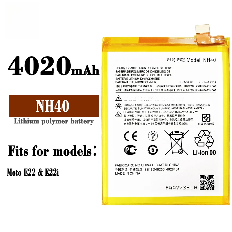 真新しい NH40 4020mAh 携帯電話のバッテリーモトローラ MOTO E22 E22i 電話電池 + ツール