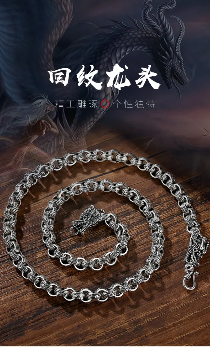 Vintage Thai Silver Dragon Head Cuban Necklace Retro Swirl Pattern Design Interlocking Chain Domineering Fashion Jewelry for Men