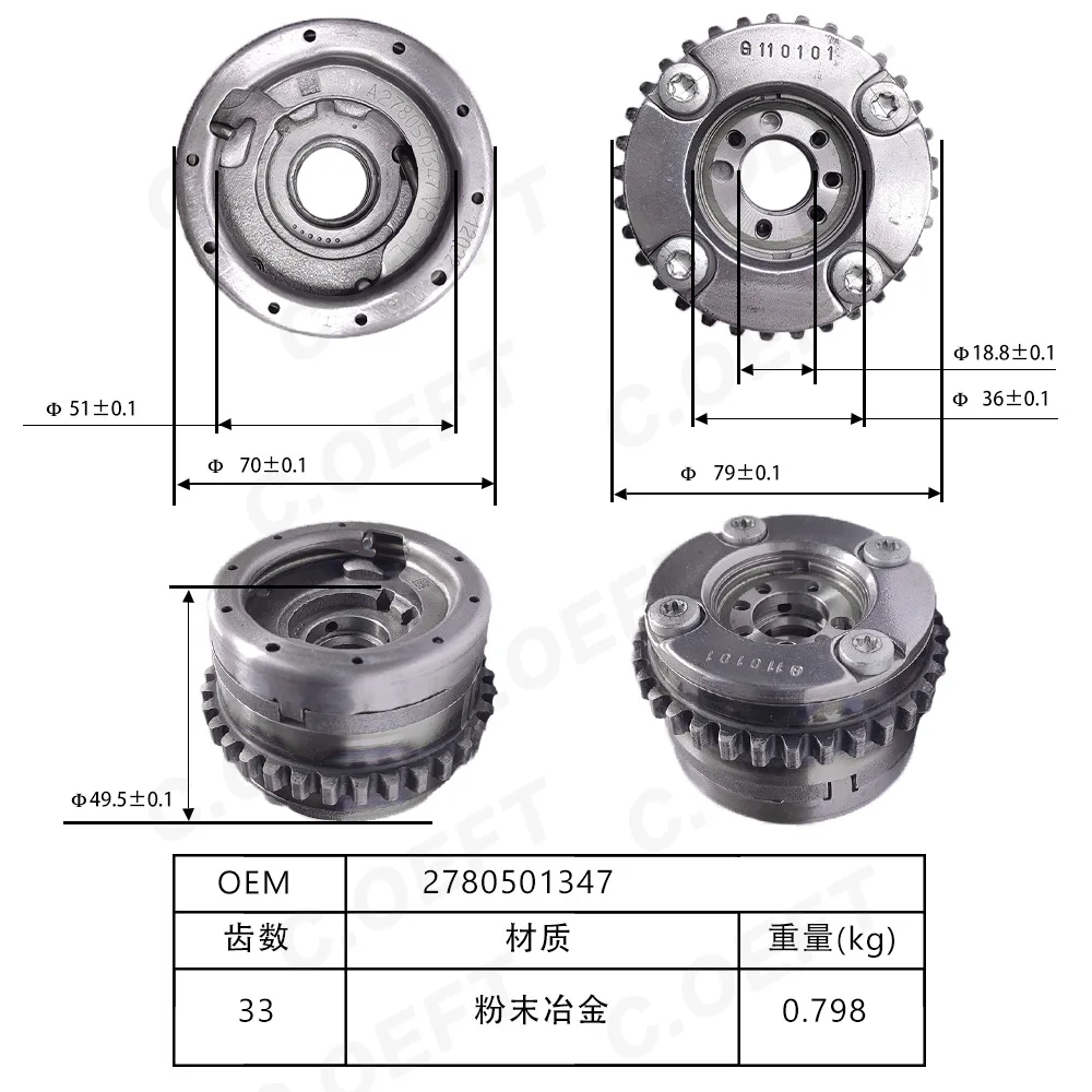 Auto parts, timing camshaft 2780501347