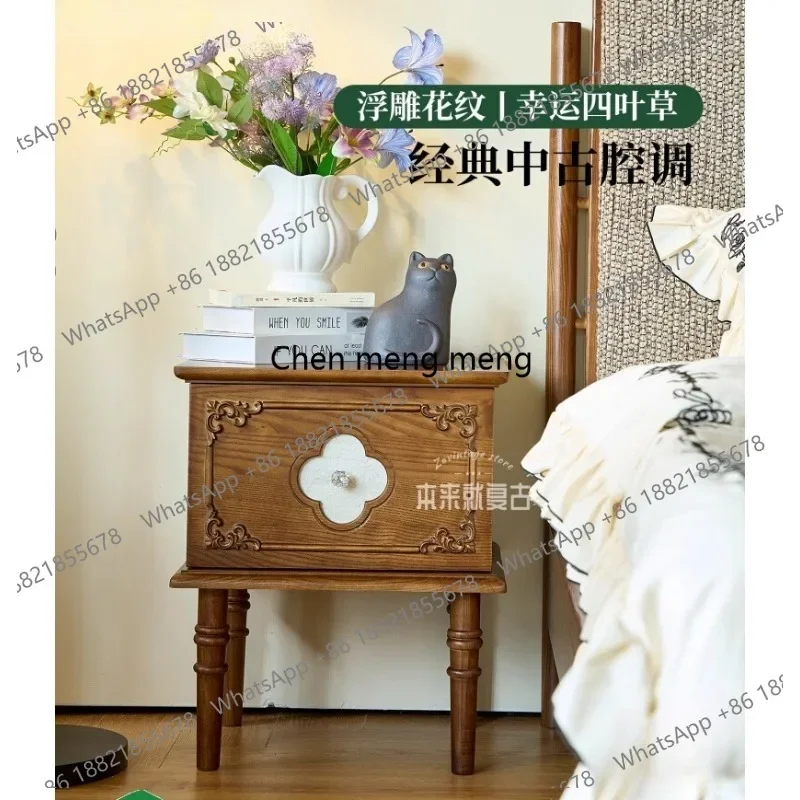 

French retro solid wood bedroom bedside table American carved home black locker